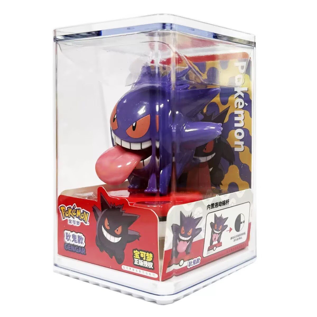 Car Accessories Japanese - ポケモンモデルキットアニメキャラクターフィギュアゲンガーピカチュウリザードンスローポークミュウツーシリーズ車内ハンドポジションおもちゃギフト