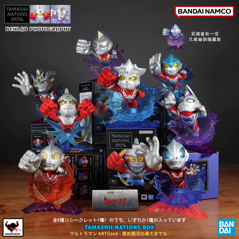 Car Accessories Japan - バンダイ Qバージョン ブラインドボックス たましーボックス ウルトラマンシリーズ2 デスクトップオーナメント