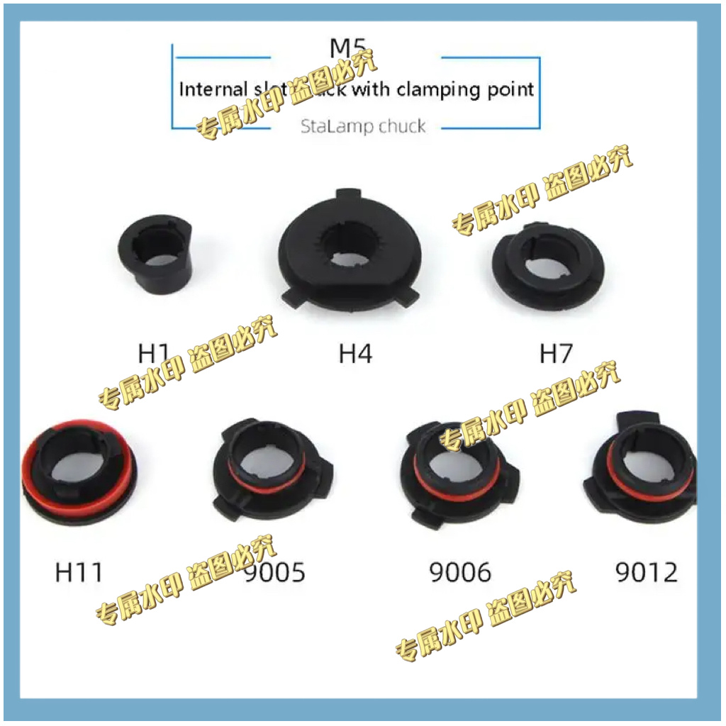 Led Headlight Bulbs - 2 個車 LED ヘッドライト電球ベースアダプターソケットホルダー HB4/HB3/H11/H7/H4/H3/H1 ヘッドランプリテーナークリップ