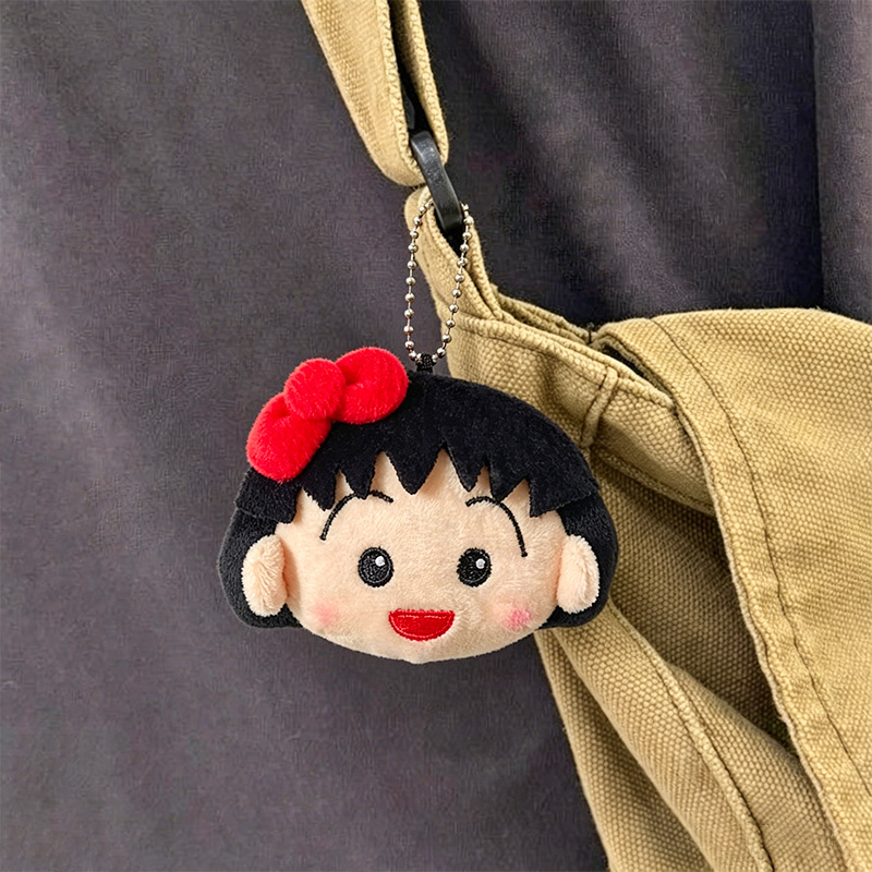 Car Accessories Japan - かわいいちびまる子ちゃんぬいぐるみキーホルダー漫画ぬいぐるみおもちゃかわいい車のバックパックアクセサリー創造性アニメ周辺機器カップルギフト