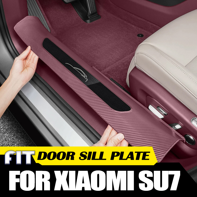 Car Accessories Xiaomi - 車用ゴム製フリースレッショルドストリップ Xiaomi SU7 2024 2025改造車用 ウェルカムペダル