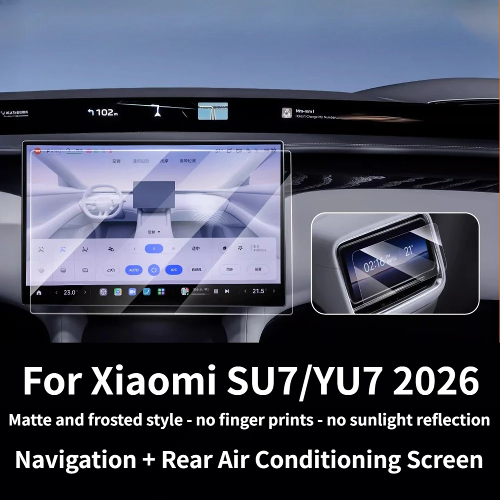 Car Accessories Xiaomi - Xiaomi SU7/YU7 2027 2026 2025用、マット加工の強化ガラス製保護フィルム。LCD、GPSナビゲーション、センターコンソール画面用。カーアクセサリー。
