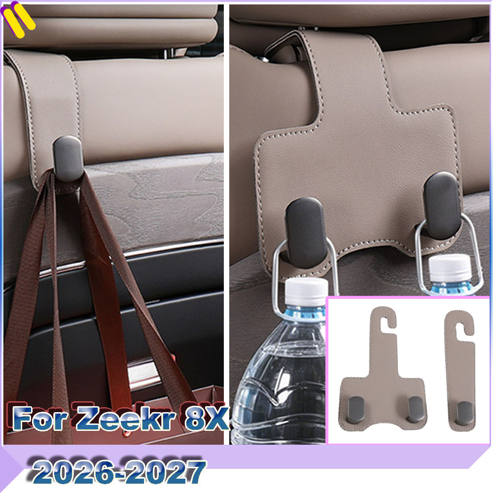 シングル＆デュアルシートバックハンギングフック Zeekr  - Car Accessories You Must Have のレビューと価格