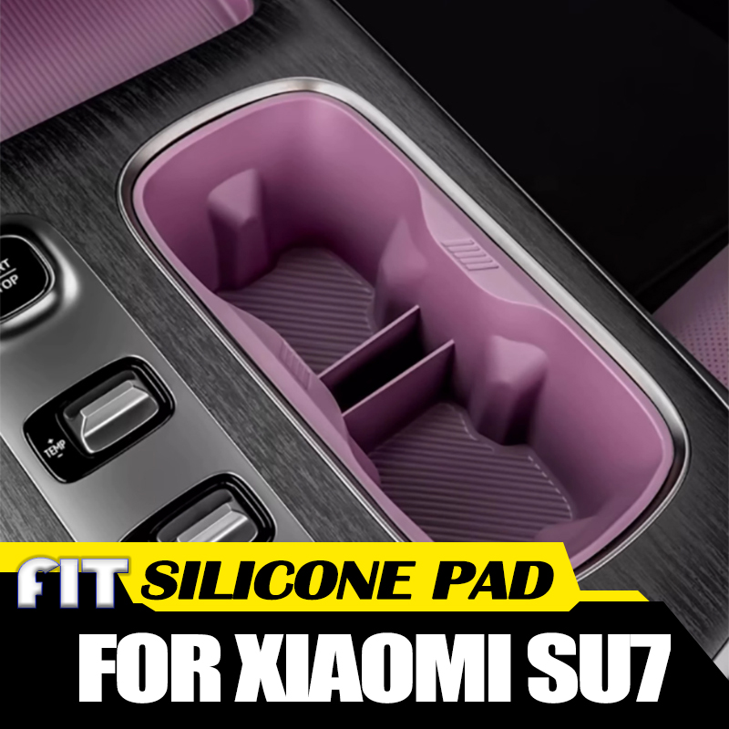 Xiaomi SU7 2024車用ワイヤレス充電パッド滑り止 - Car Accessories Xiaomi のレビューと価格