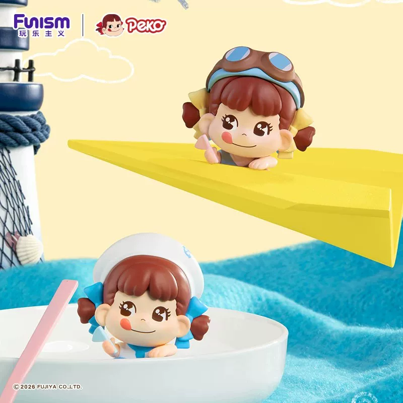 Funism 正規品 フジヤペコ ドリームアドベンチャー 寝 - Car Accessories Japanese のレビューと価格