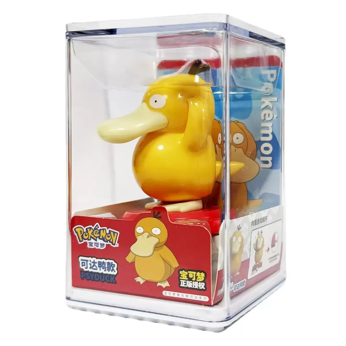 ポケモンモデルキットアニメキャラクターフィギュアゲンガーピカ - Car Accessories Japanese のレビューと価格