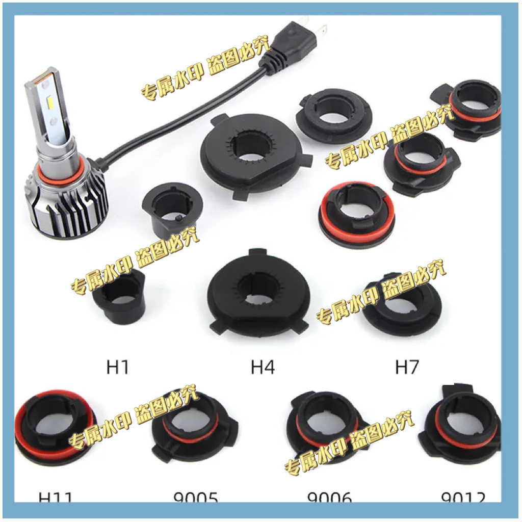 2 個車 LED ヘッドライト電球ベースアダプターソケットホ - Led Headlight Bulbs のレビューと価格