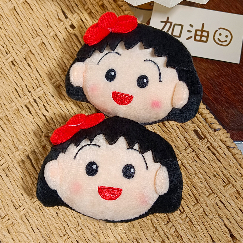 かわいいちびまる子ちゃんぬいぐるみキーホルダー漫画ぬいぐるみ - Car Accessories Japan のレビューと価格