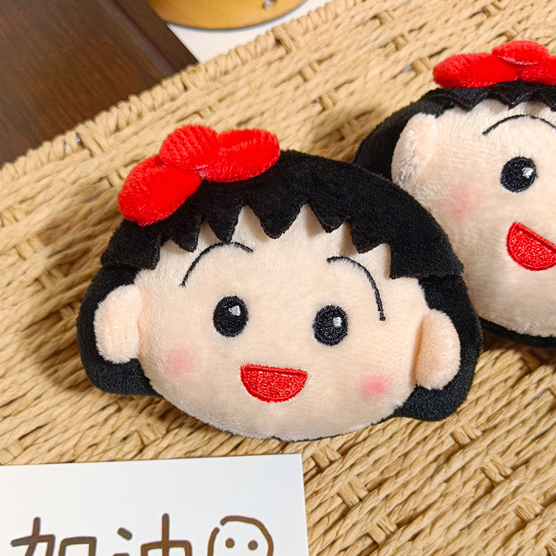 かわいいちびまる子ちゃんぬいぐるみキーホルダー漫画ぬいぐるみ - Car Accessories Japan のレビューと価格