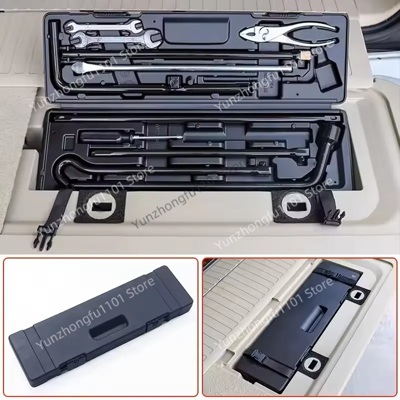 08-20年式LC200用自動車緊急ツールボックス、カーツー - Car Emergency Tool Kit のレビューと価格