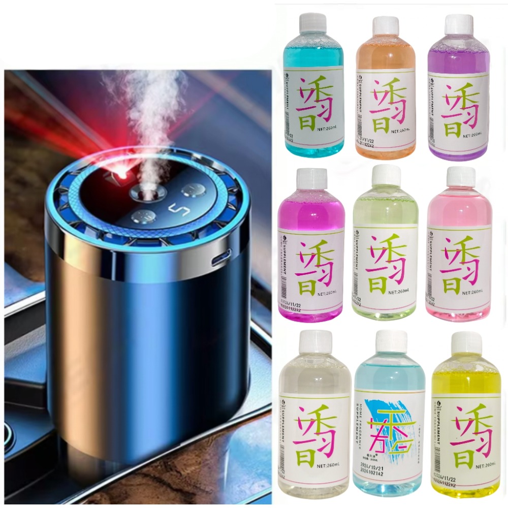 車用アロマリフィル/エアフレッシュナーリフィル、260ml大 - Car Fragrance Diffuser のレビューと価格