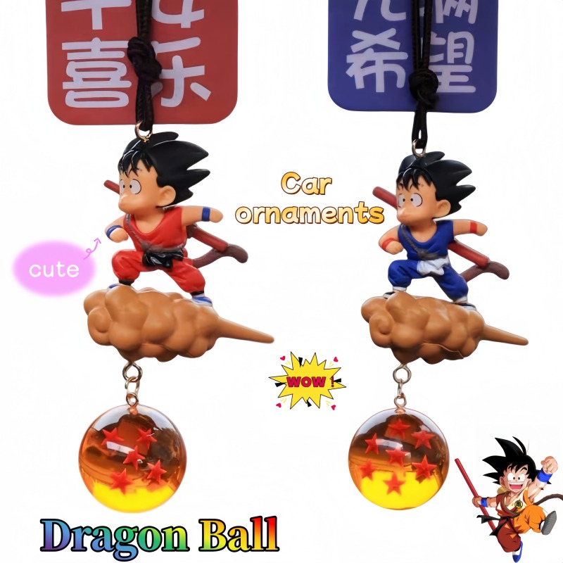 ドラゴンボール悟空飛行車キーホルダーかわいい漫画アニメファッ - Car Accessories Japan のレビューと価格