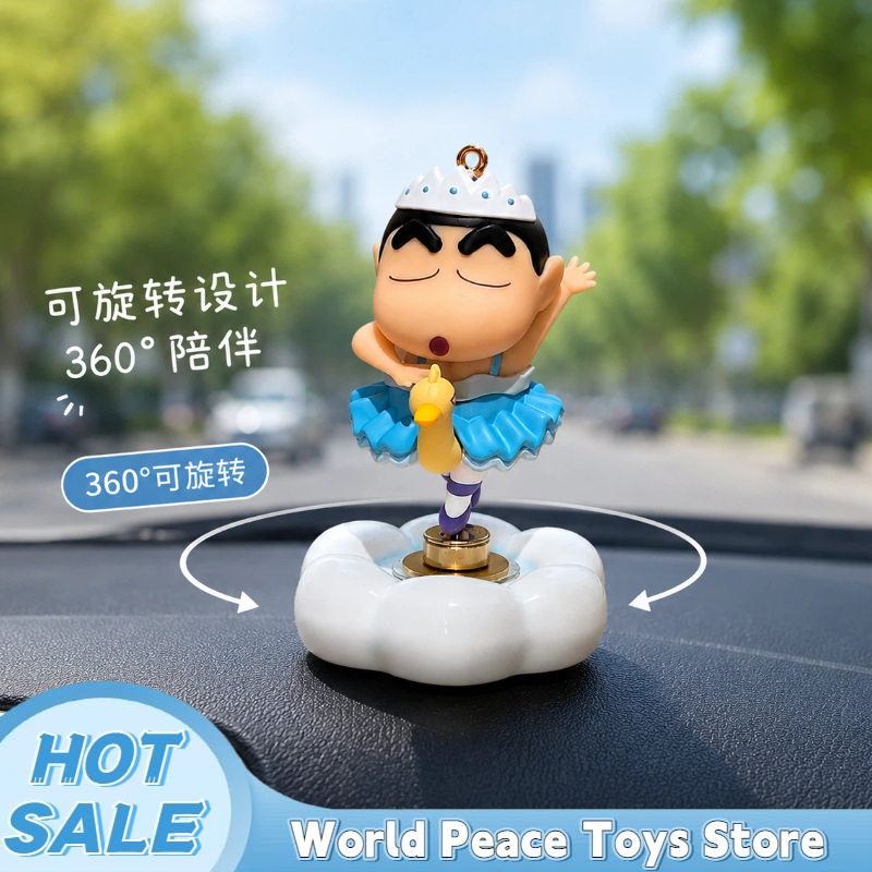 回転式バレエクレヨンしんちゃん 車のダッシュボード飾り 自動 - Car Accessories Inside のレビューと価格