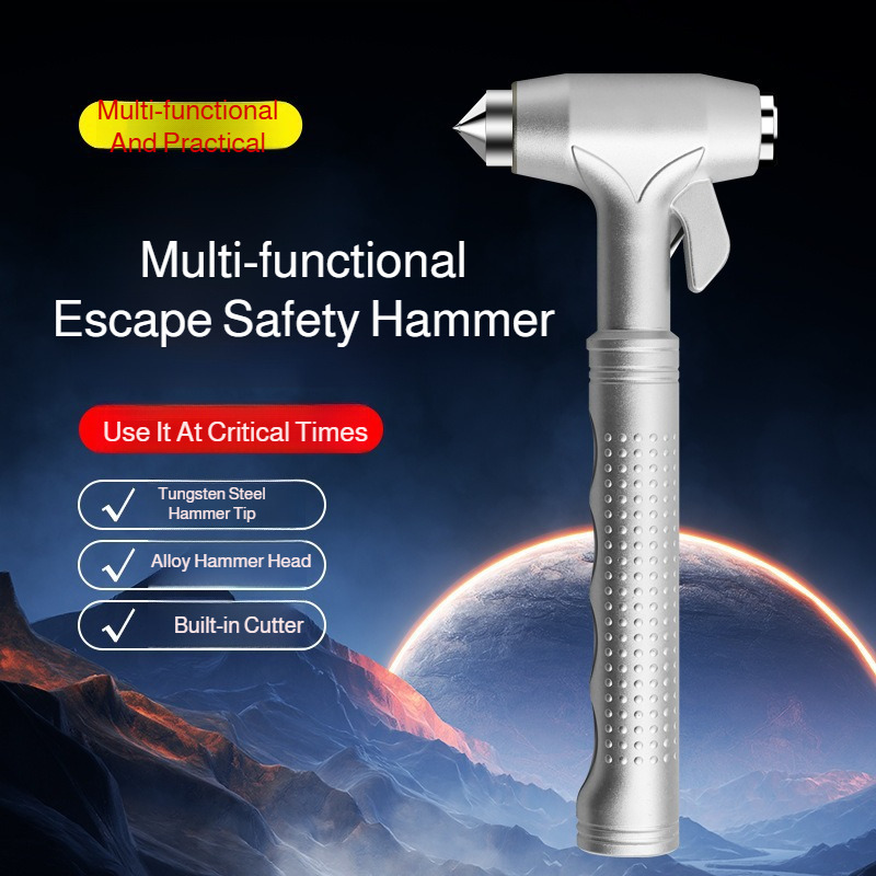 シートベルトカッター付きの車用安全ハンマー。緊急脱出用ハンマ - Car Emergency Tool Kit のレビューと価格