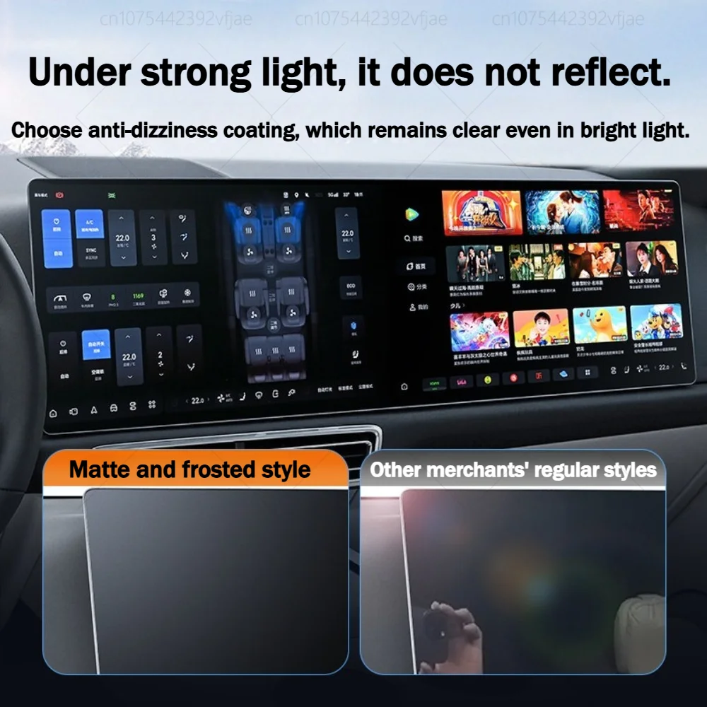 Xiaomi SU7/YU7 2027 2026 2025用 - Car Accessories Xiaomi のレビューと価格